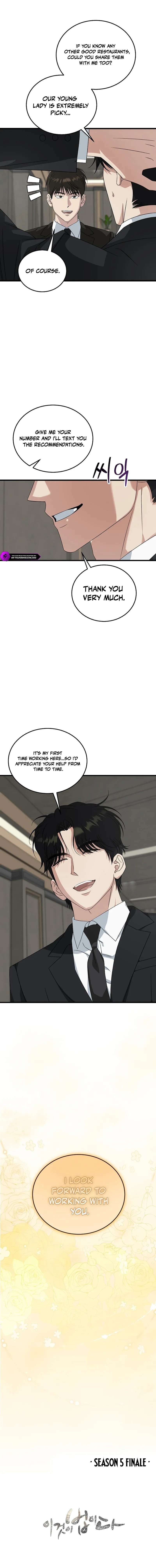 This is the Law - Chapter 202 Page 20