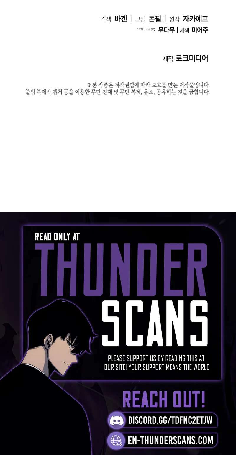 This is the Law - Chapter 202 Page 21