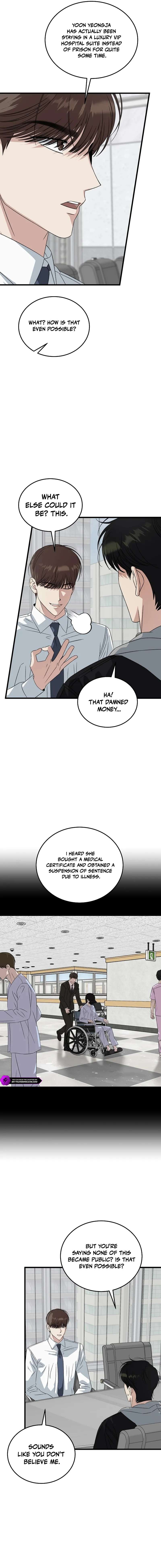 This is the Law - Chapter 202 Page 3