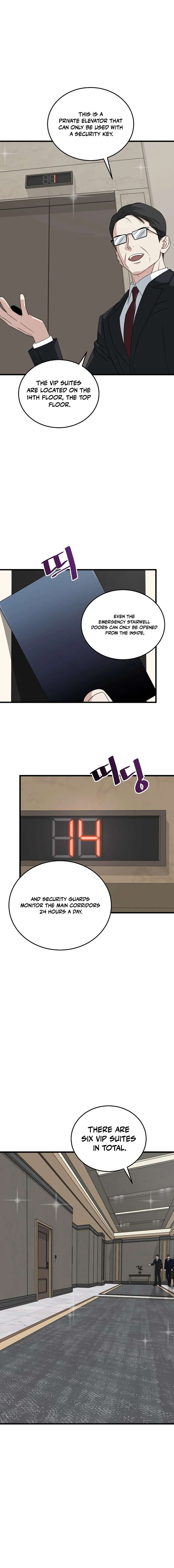 This is the Law - Chapter 202 Page 6