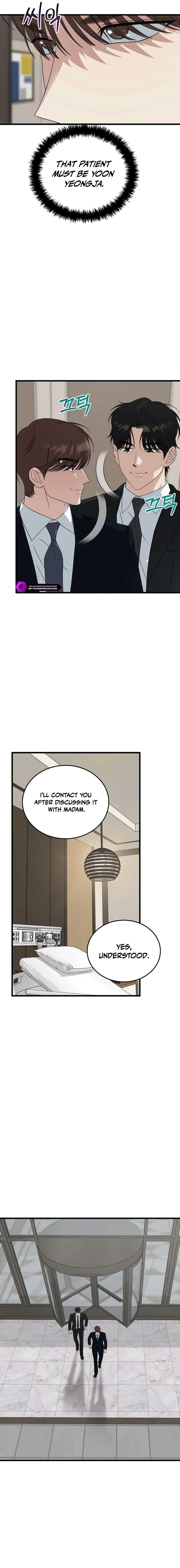 This is the Law - Chapter 202 Page 8