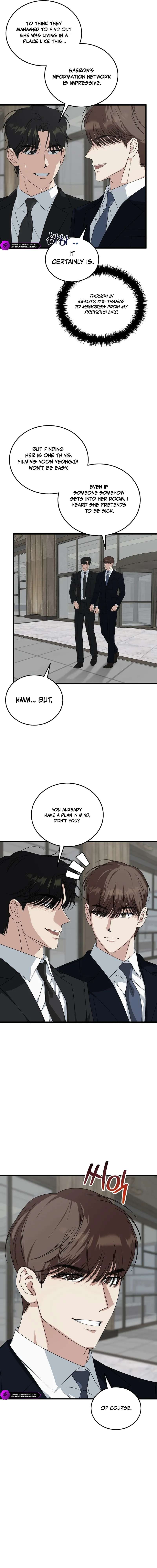 This is the Law - Chapter 202 Page 9