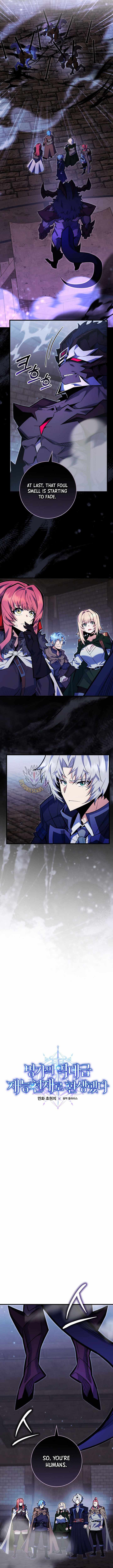I Was Reincarnated as a Brilliant Genius of a Prestigious Lineage - Chapter 100 Page 2