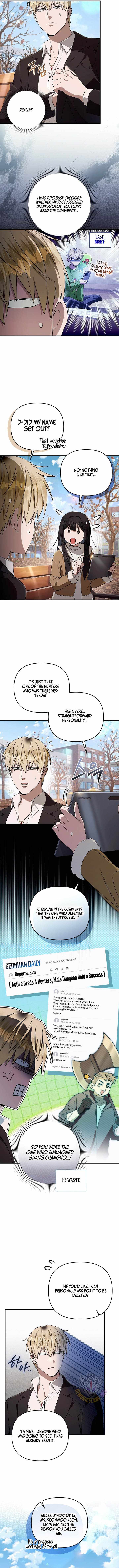 The Delusional Hunter in Another World - Chapter 100 Page 10
