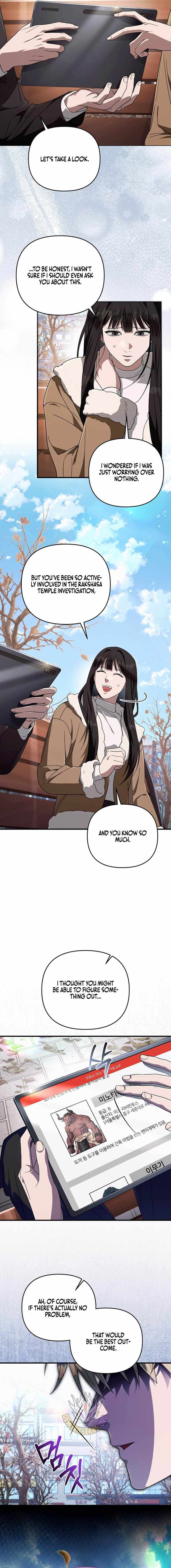 The Delusional Hunter in Another World - Chapter 100 Page 13
