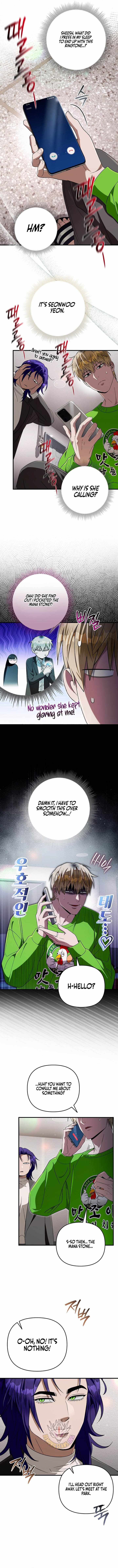 The Delusional Hunter in Another World - Chapter 100 Page 5