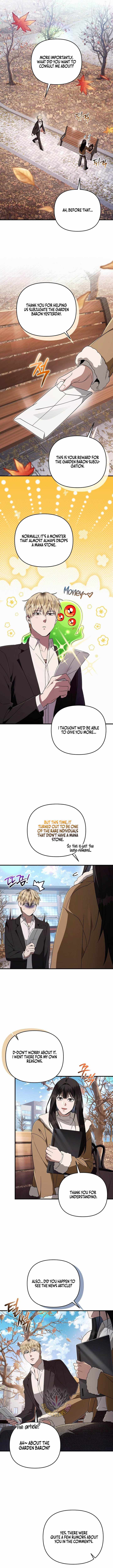 The Delusional Hunter in Another World - Chapter 100 Page 9