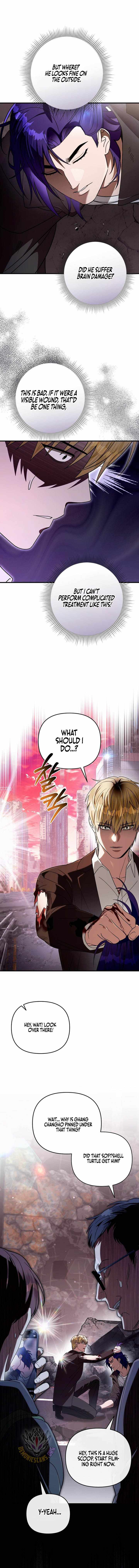 The Delusional Hunter in Another World - Chapter 106 Page 4