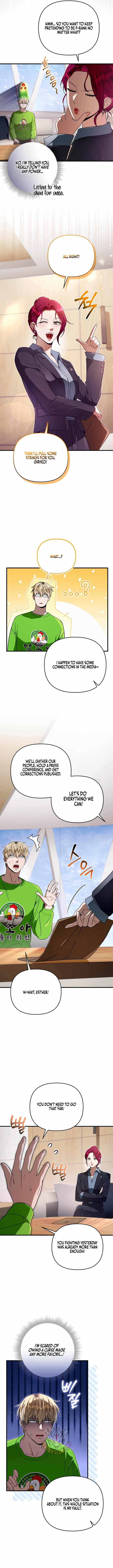The Delusional Hunter in Another World - Chapter 108 Page 9