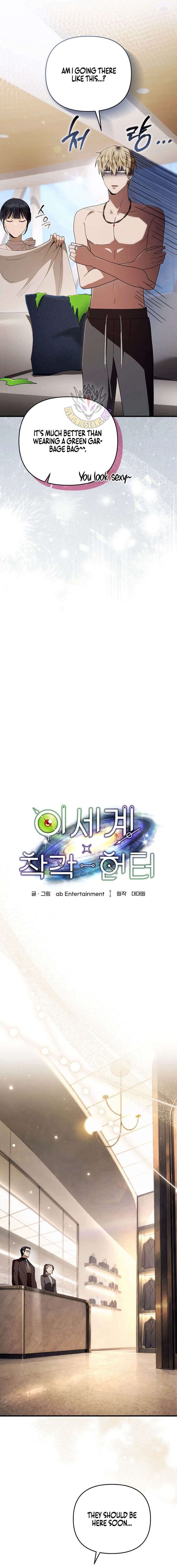 The Delusional Hunter in Another World - Chapter 109 Page 2