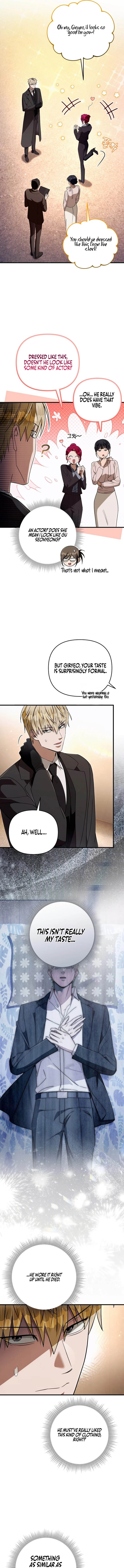 The Delusional Hunter in Another World - Chapter 109 Page 8