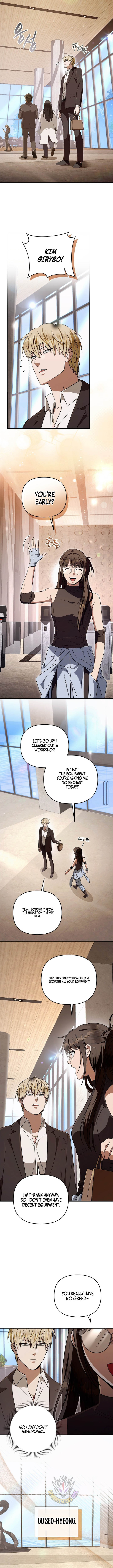 The Delusional Hunter in Another World - Chapter 92 Page 12