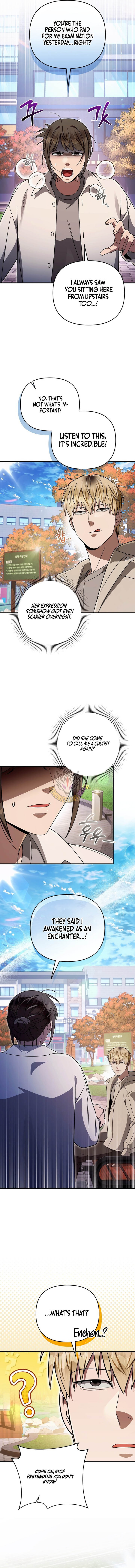 The Delusional Hunter in Another World - Chapter 92 Page 3