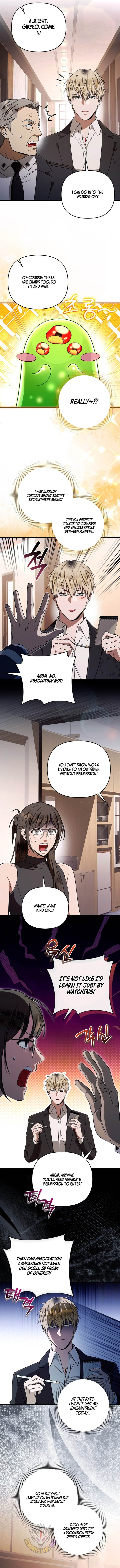 The Delusional Hunter in Another World - Chapter 93 Page 7