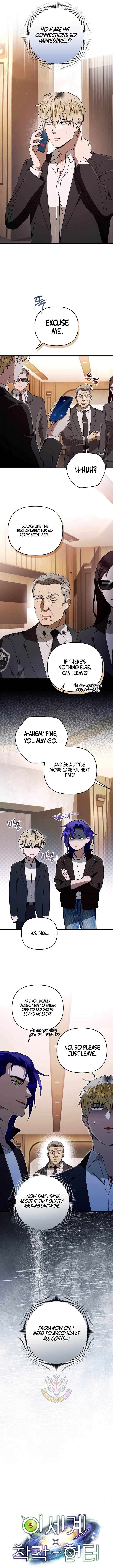 The Delusional Hunter in Another World - Chapter 94 Page 10
