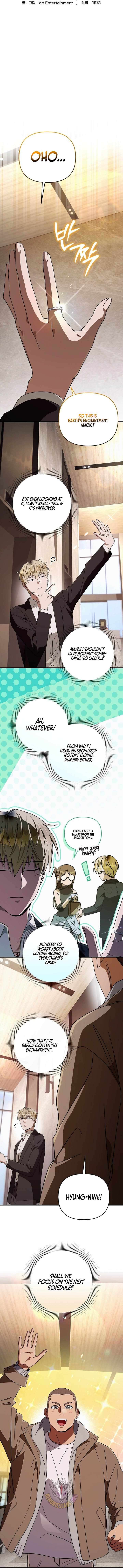 The Delusional Hunter in Another World - Chapter 94 Page 11