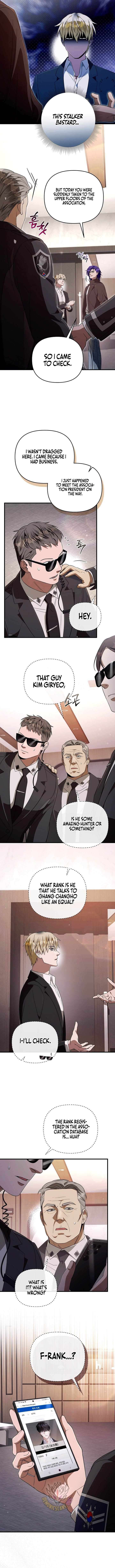 The Delusional Hunter in Another World - Chapter 94 Page 2