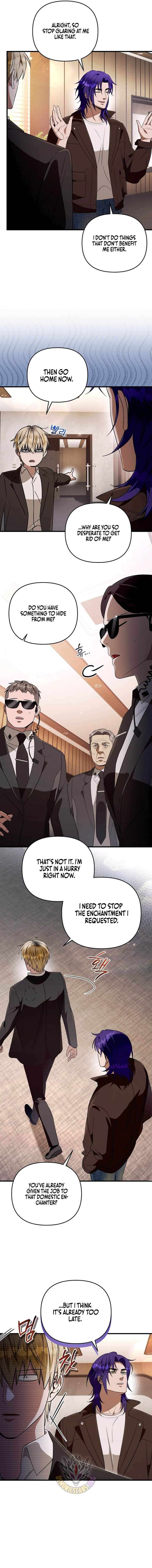 The Delusional Hunter in Another World - Chapter 94 Page 7