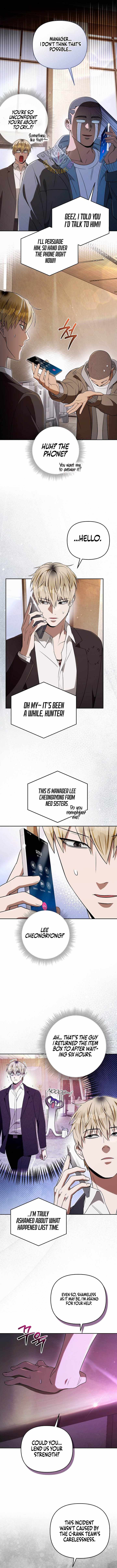 The Delusional Hunter in Another World - Chapter 95 Page 4