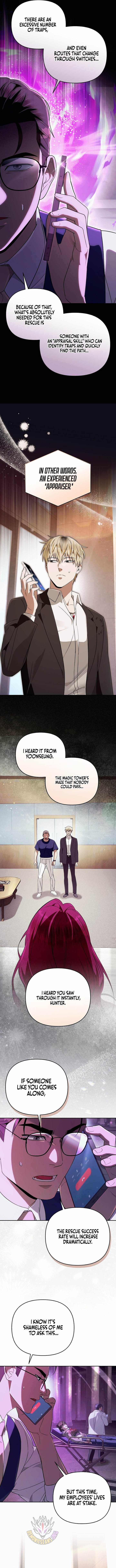 The Delusional Hunter in Another World - Chapter 95 Page 7