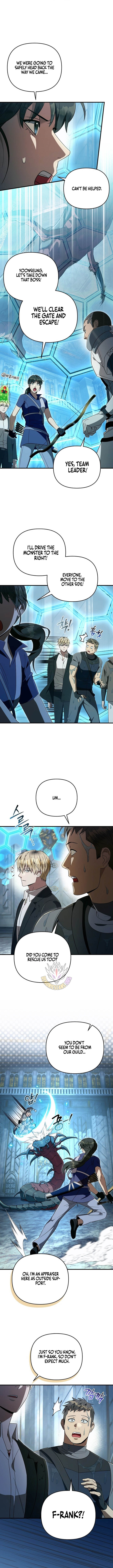 The Delusional Hunter in Another World - Chapter 96 Page 11