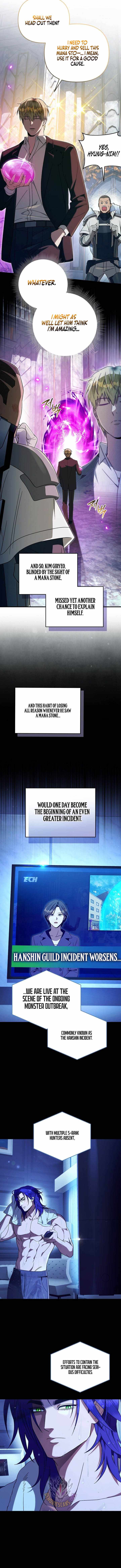 The Delusional Hunter in Another World - Chapter 97 Page 13