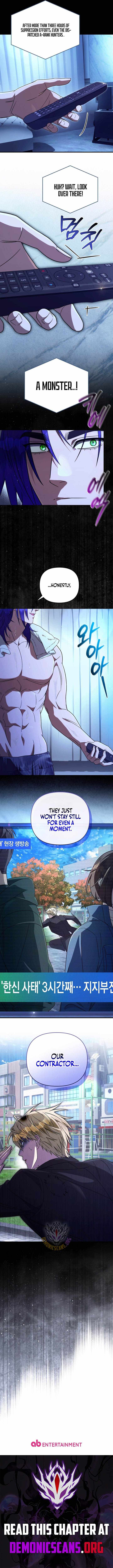 The Delusional Hunter in Another World - Chapter 97 Page 14