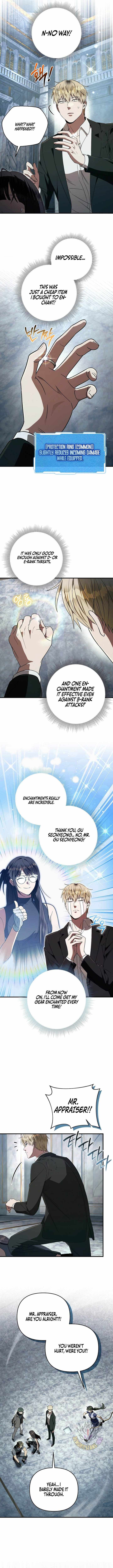 The Delusional Hunter in Another World - Chapter 97 Page 8