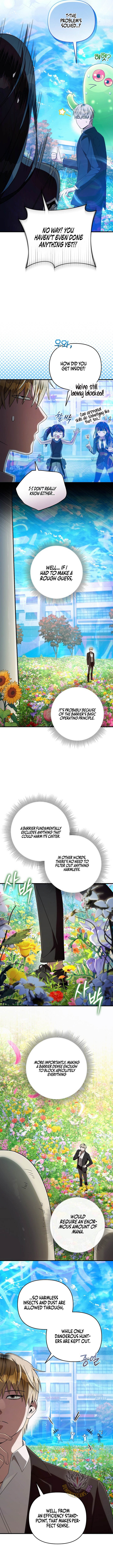 The Delusional Hunter in Another World - Chapter 98 Page 11