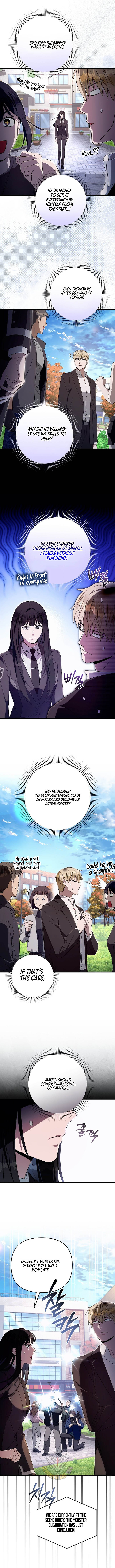 The Delusional Hunter in Another World - Chapter 99 Page 10