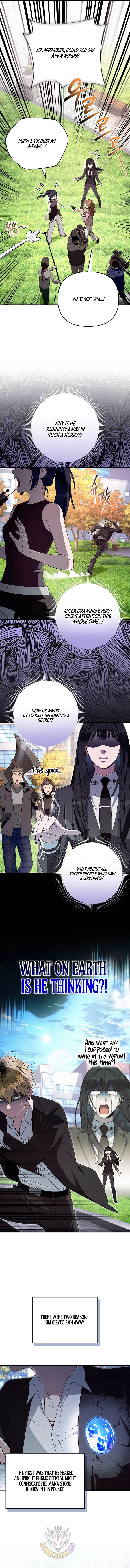 The Delusional Hunter in Another World - Chapter 99 Page 12