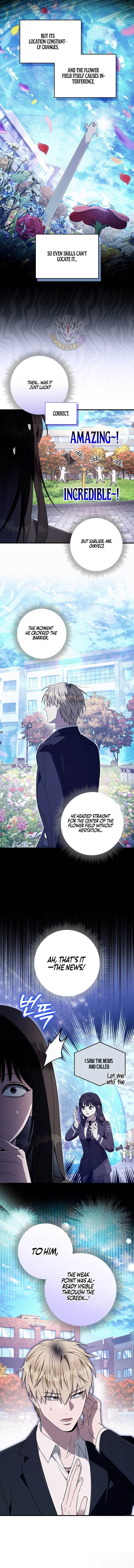 The Delusional Hunter in Another World - Chapter 99 Page 9