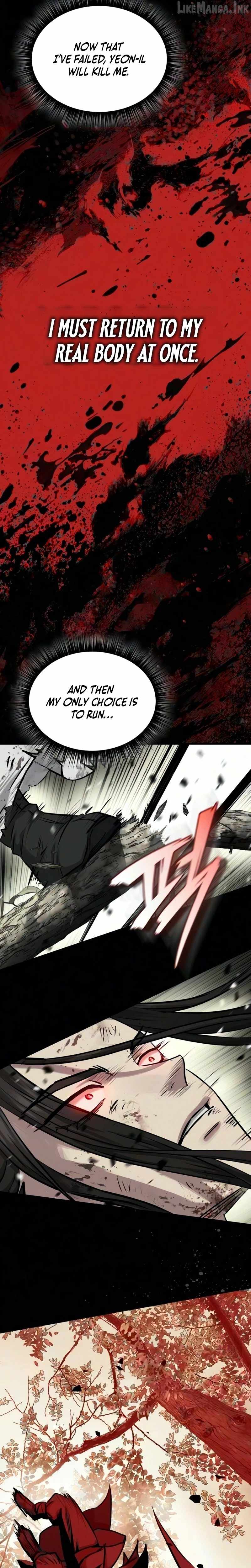 Absolute Dominion - Chapter 109 Page 14