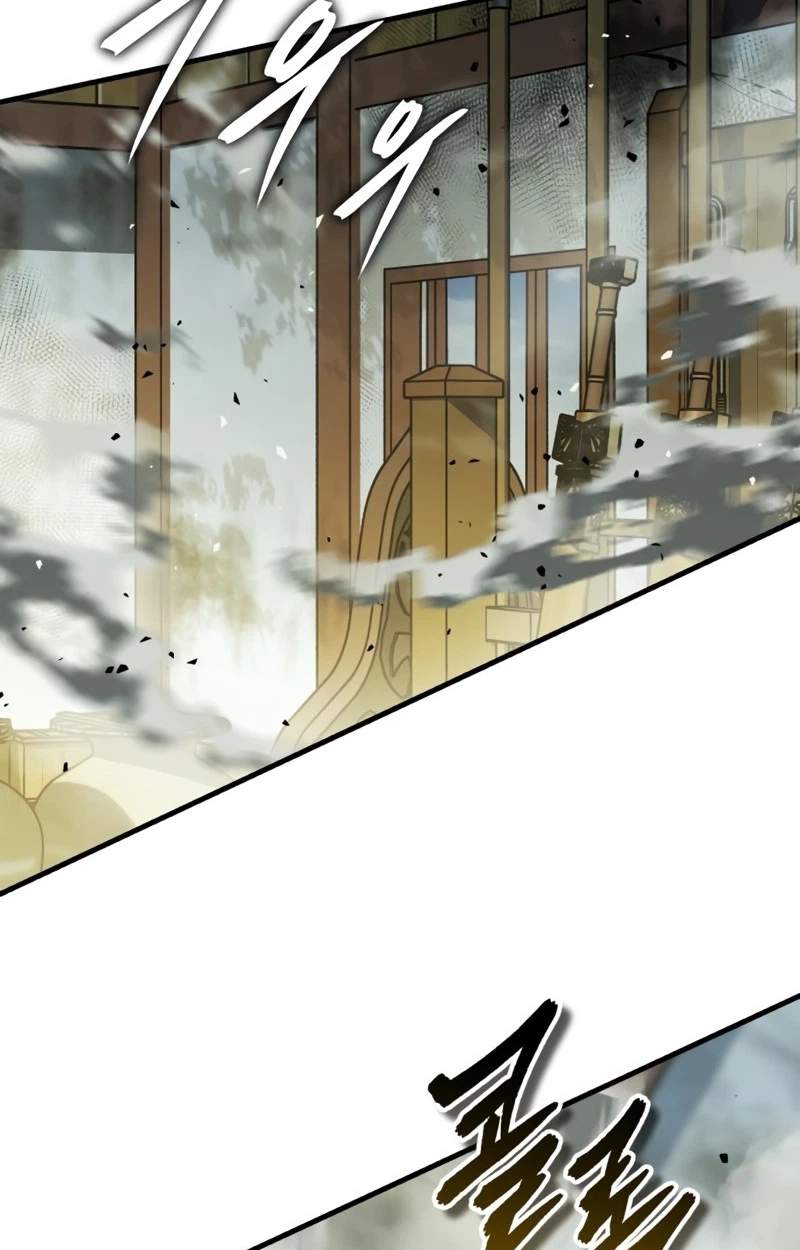 Absolute Dominion - Chapter 112 Page 51