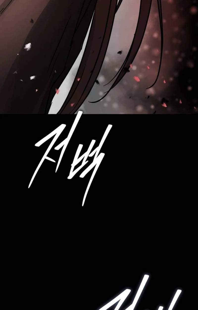 Absolute Dominion - Chapter 113 Page 134