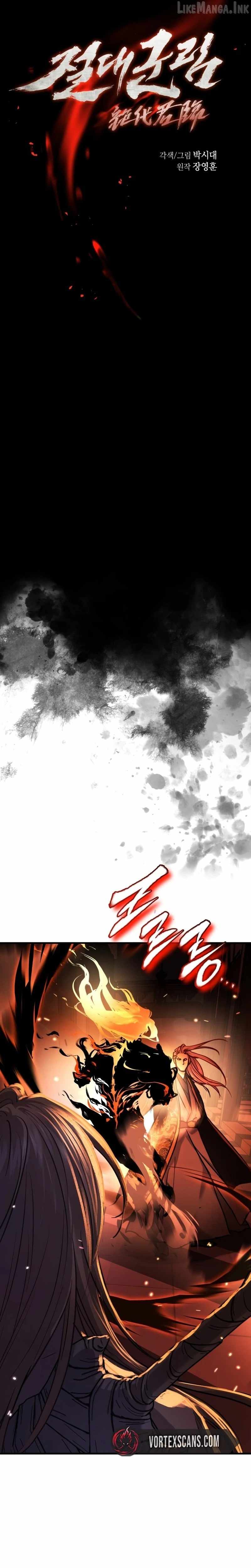 Absolute Dominion - Chapter 99 Page 7