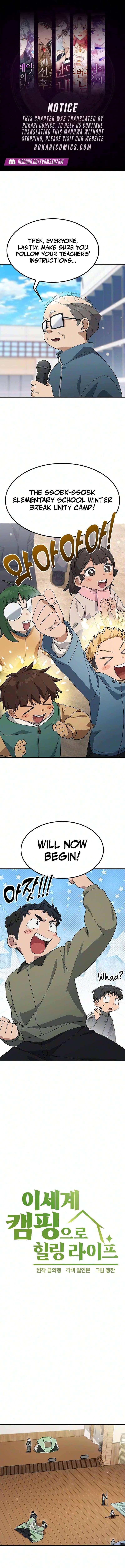 Healing Life Through Camping In Another World - Chapter 115 Page 1