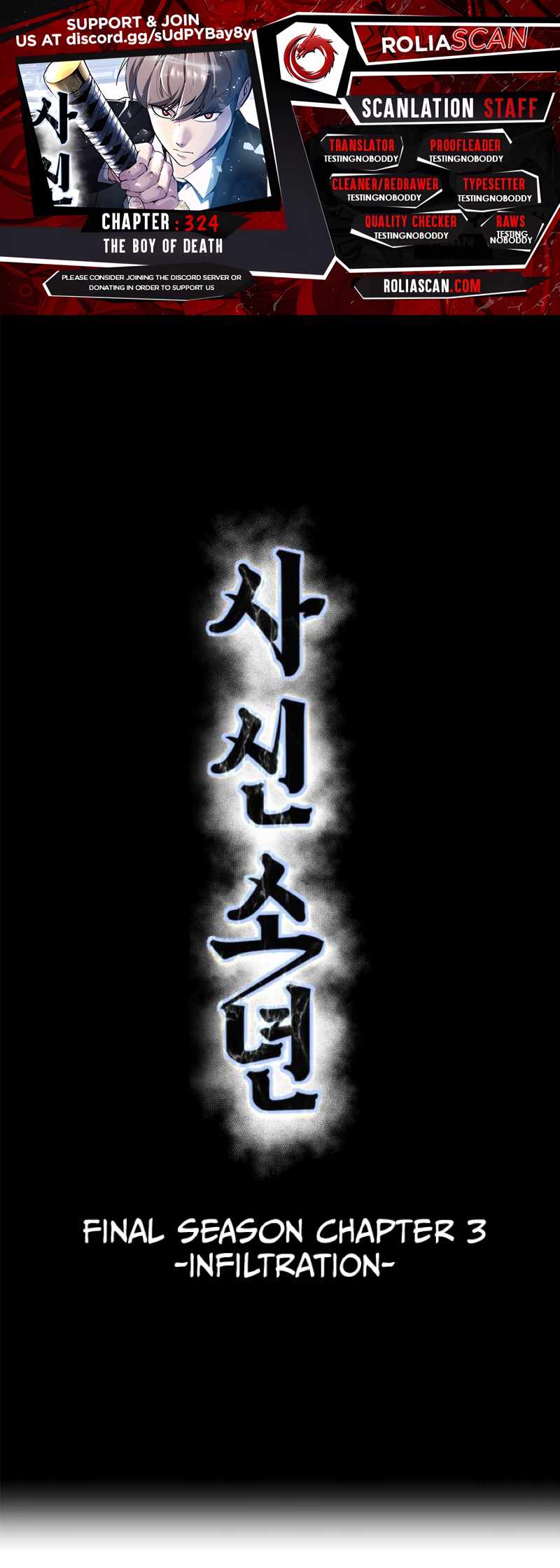 The Boy Of Death - Chapter 324 Page 1