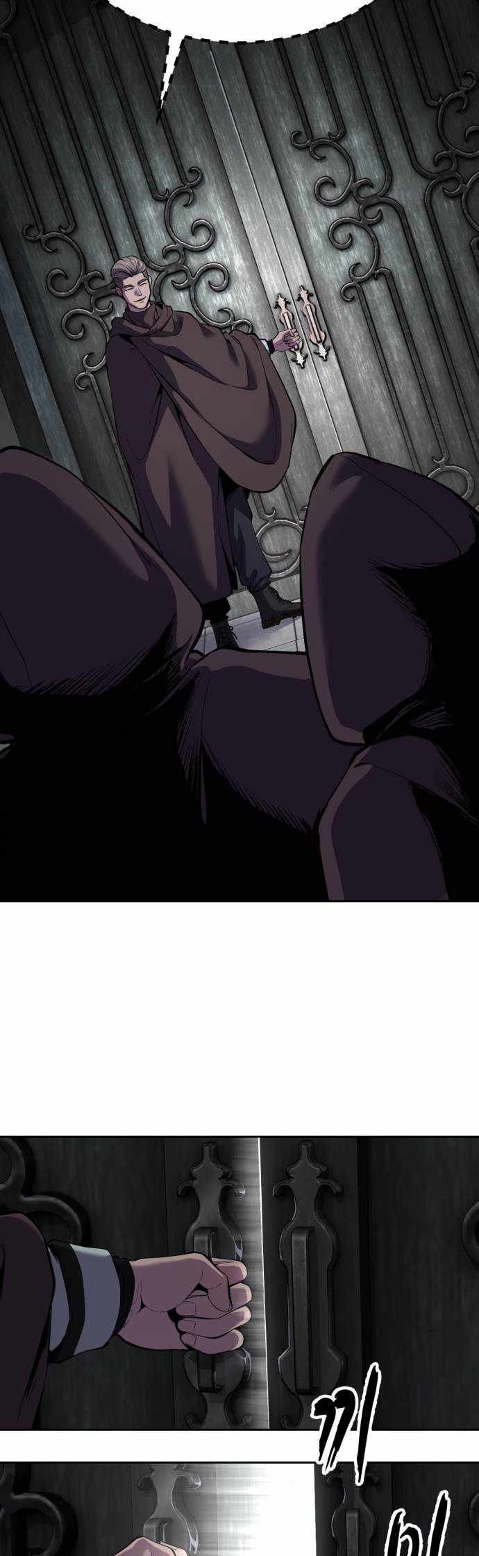 The Boy Of Death - Chapter 324 Page 104