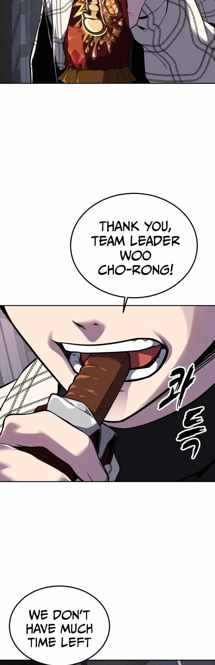 The Boy Of Death - Chapter 324 Page 18
