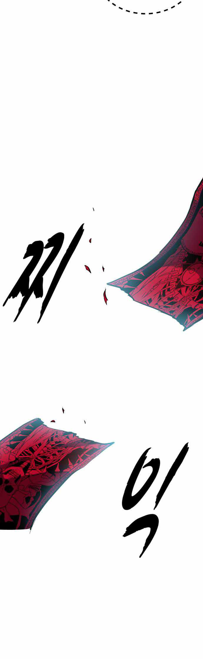 The Boy Of Death - Chapter 324 Page 39