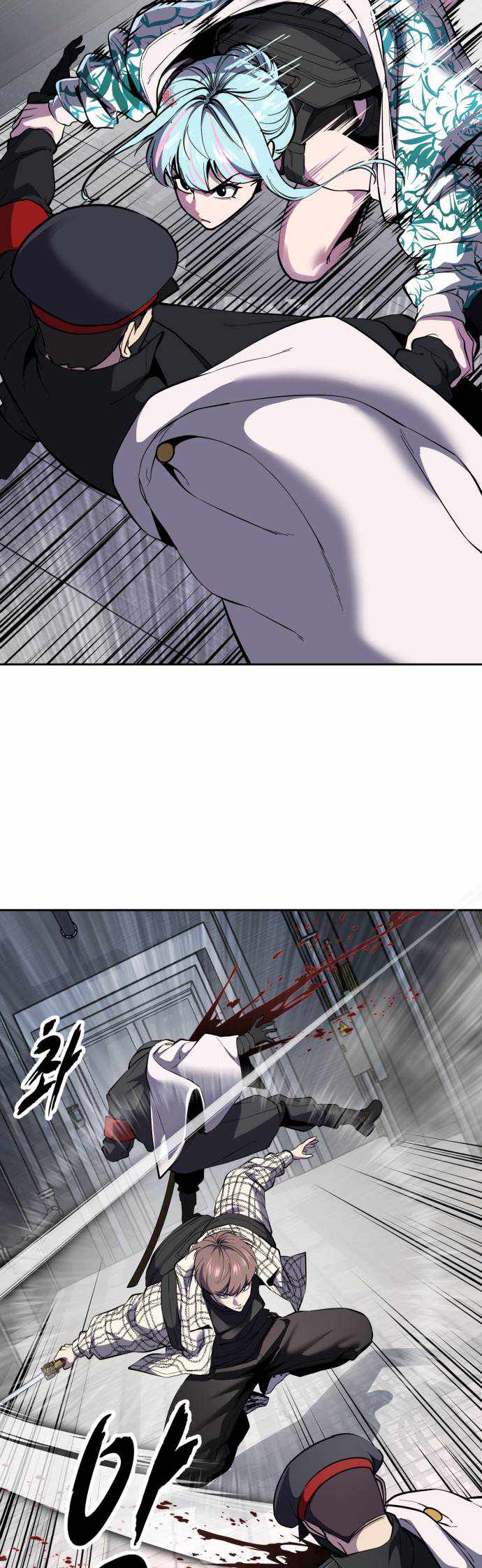 The Boy Of Death - Chapter 324 Page 42