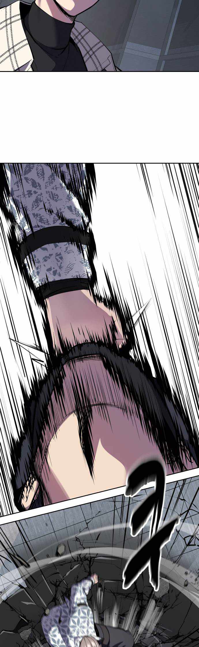 The Boy Of Death - Chapter 324 Page 58