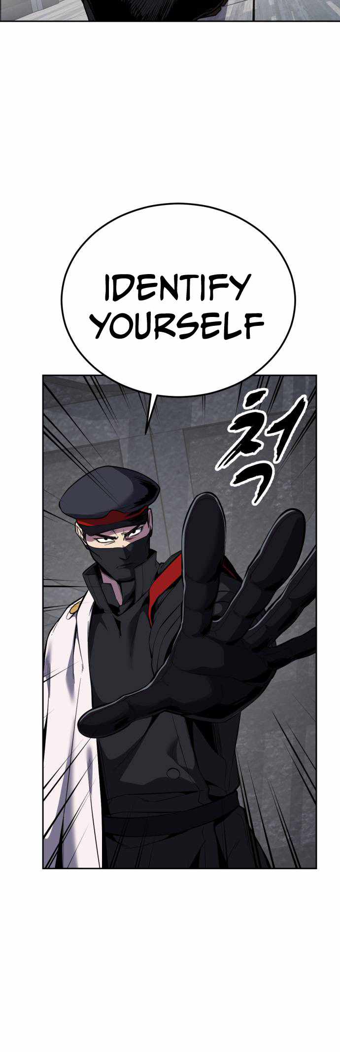 The Boy Of Death - Chapter 324 Page 96