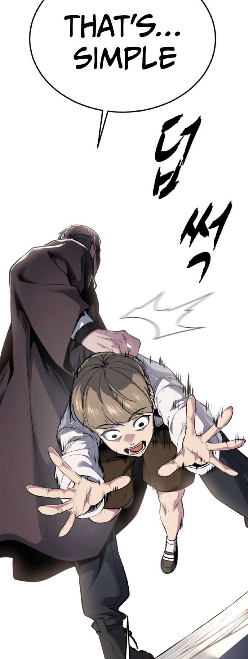 The Boy Of Death - Chapter 325 Page 16