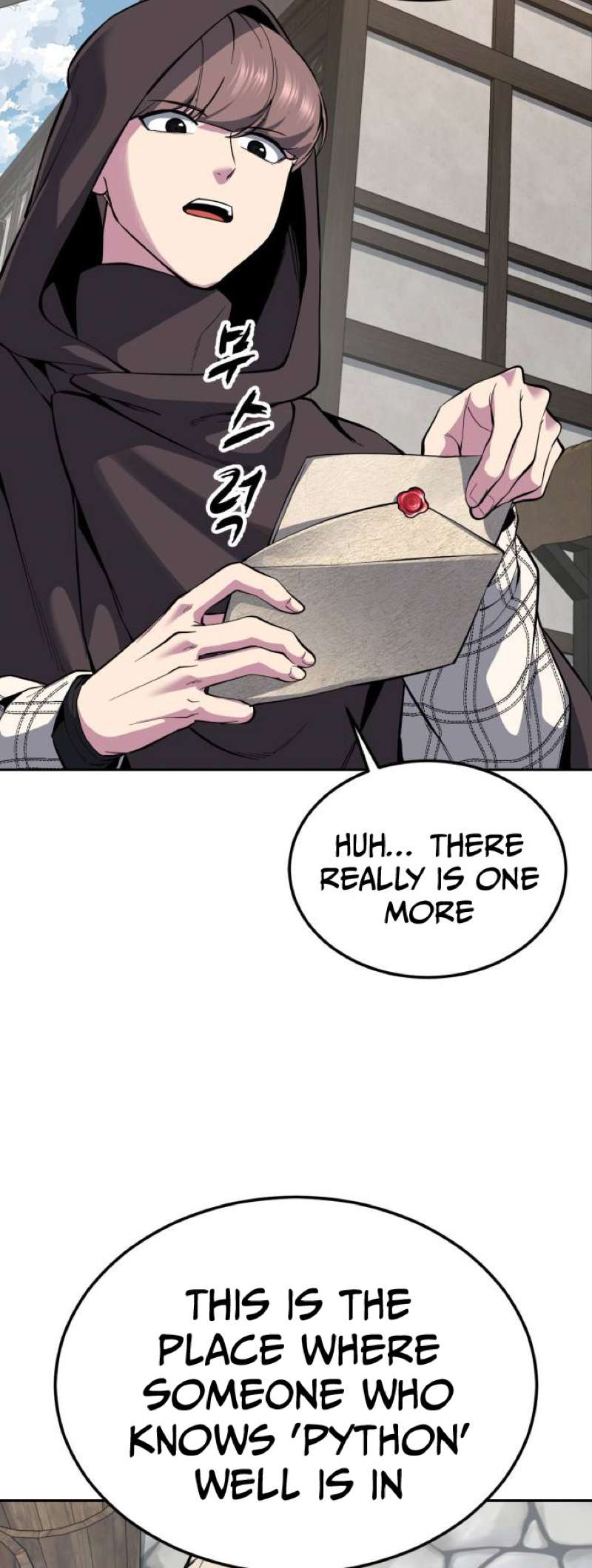 The Boy Of Death - Chapter 325 Page 52