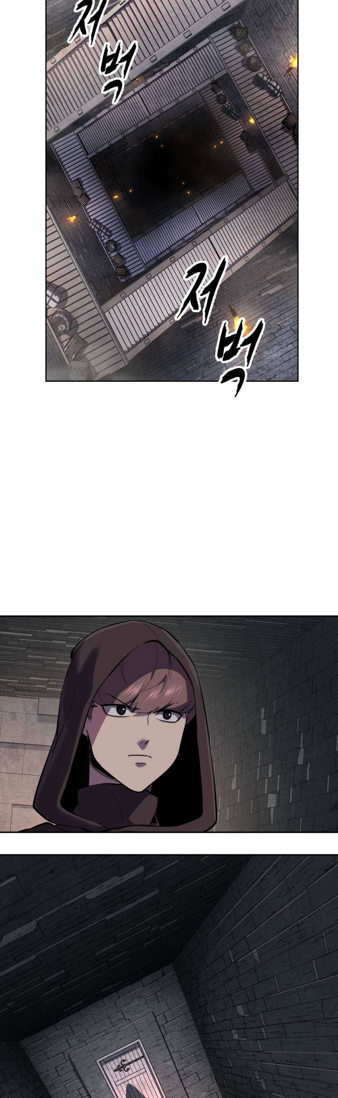 The Boy Of Death - Chapter 325 Page 78
