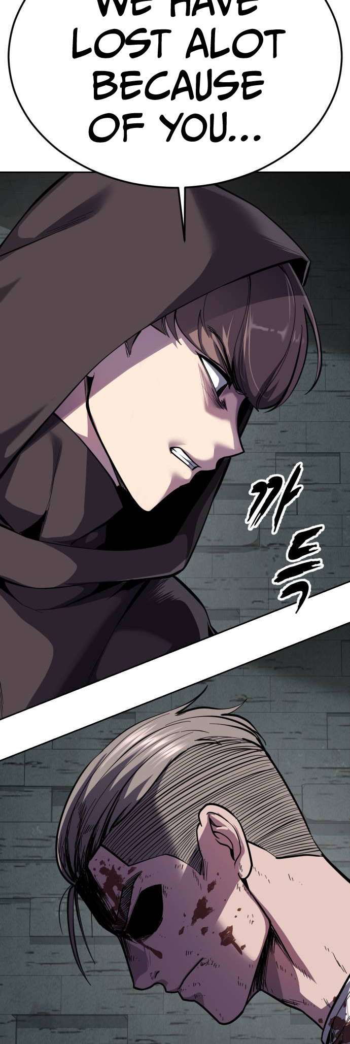 The Boy Of Death - Chapter 325 Page 88