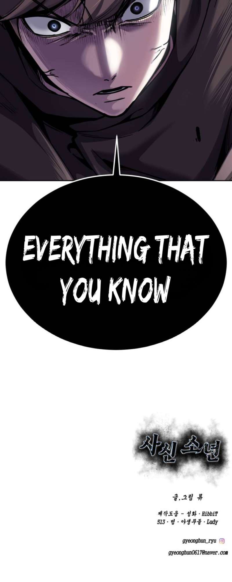 The Boy Of Death - Chapter 325 Page 94