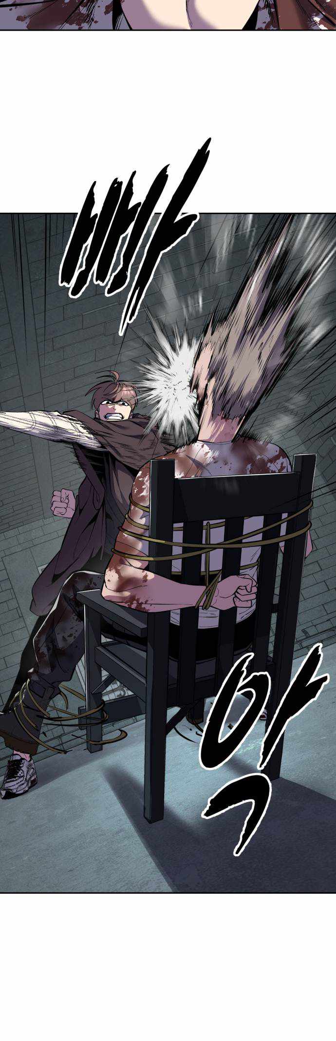 The Boy Of Death - Chapter 326 Page 13